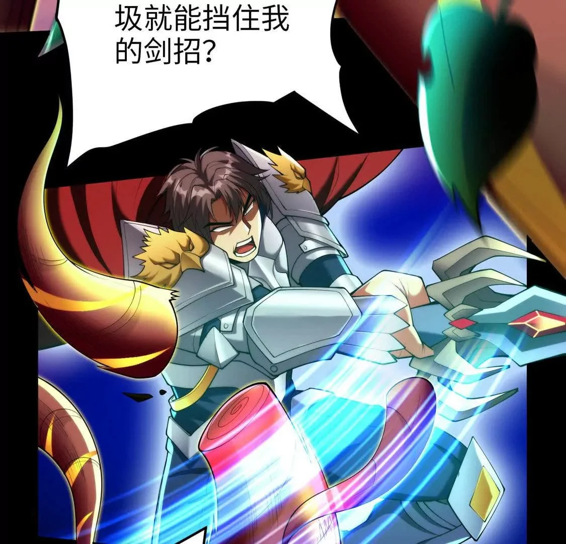 020 回忆54