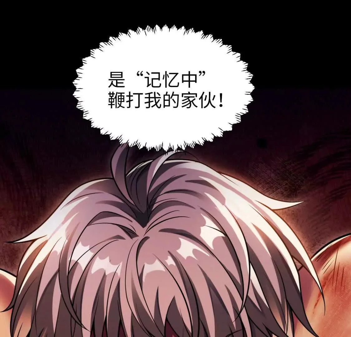 002  逃亡13
