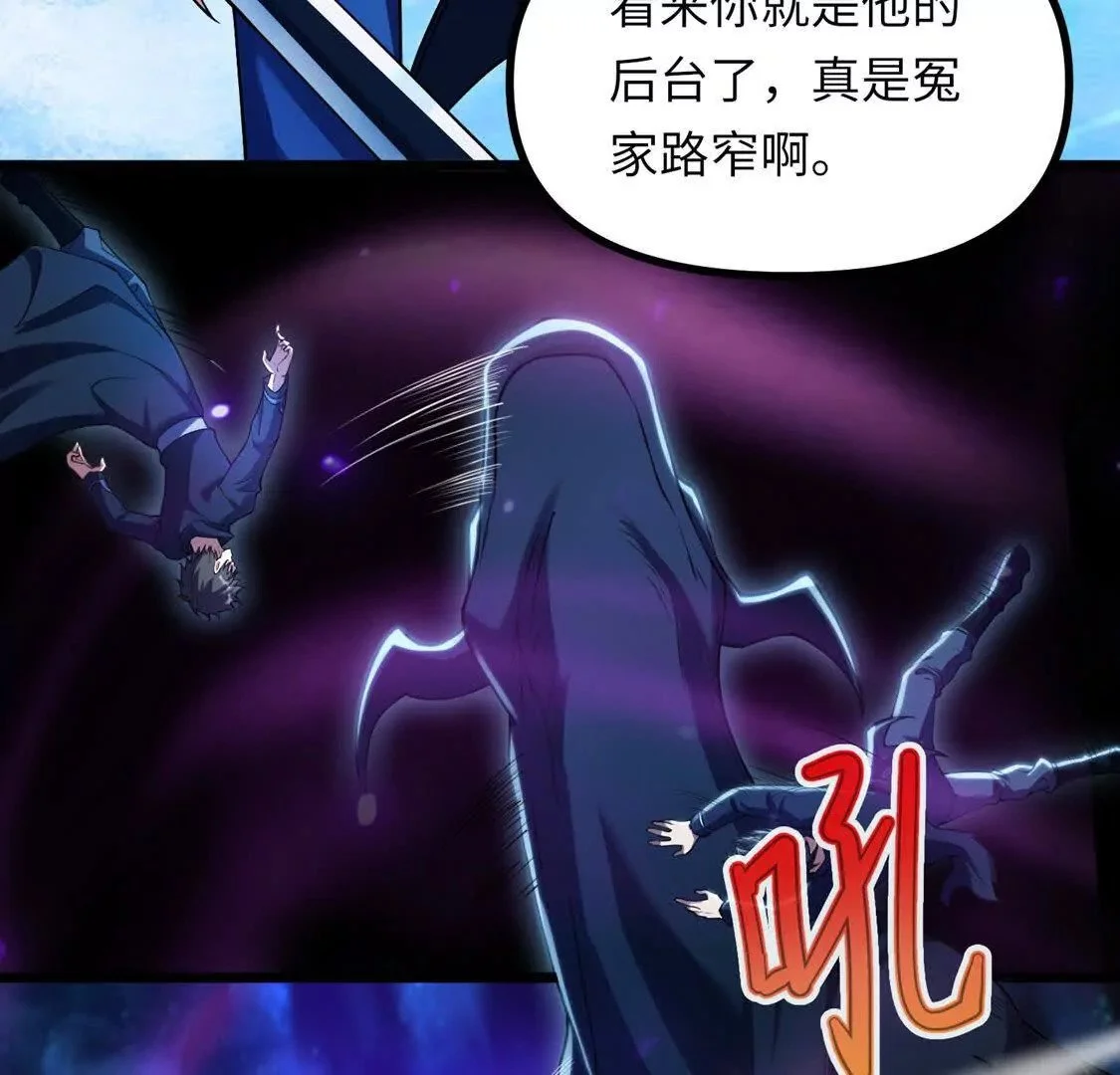 011  冰原0263