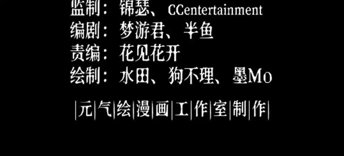 027 冰冰身份2