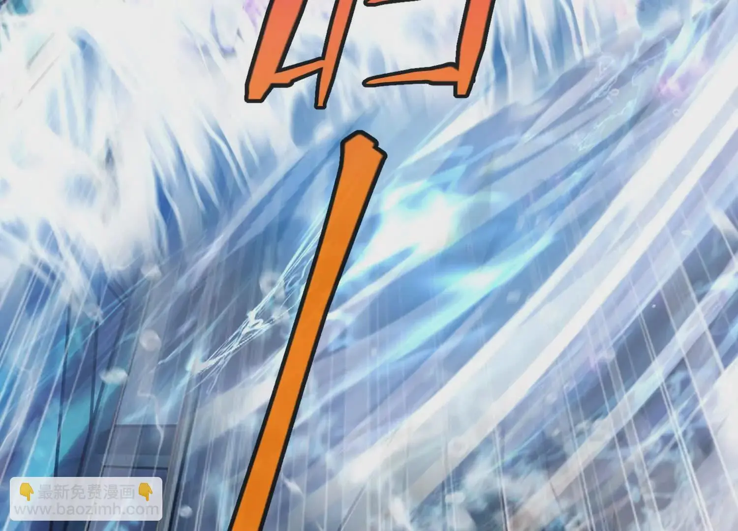013 酒池0125