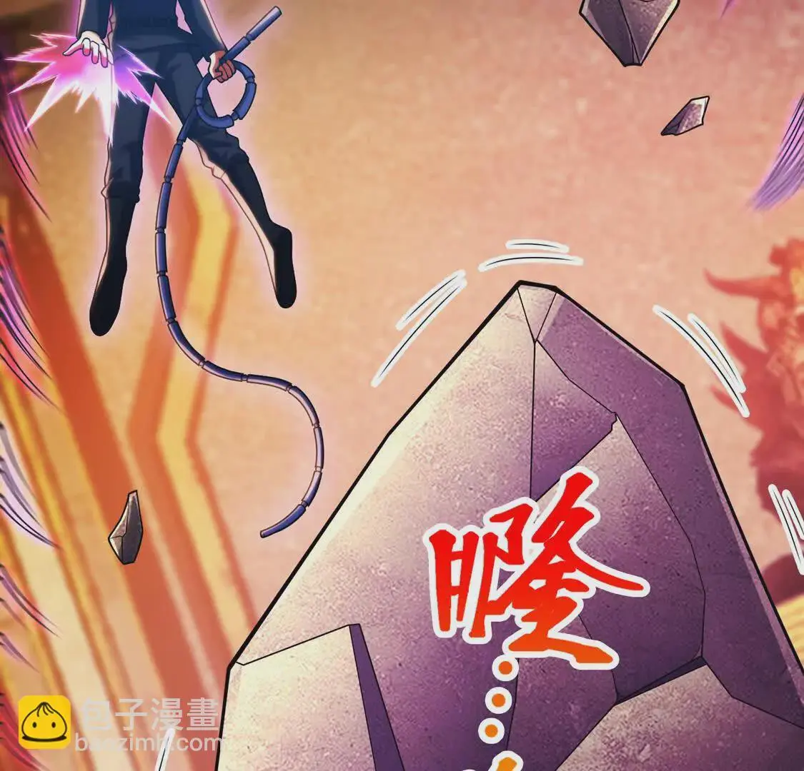 018 对战火人43