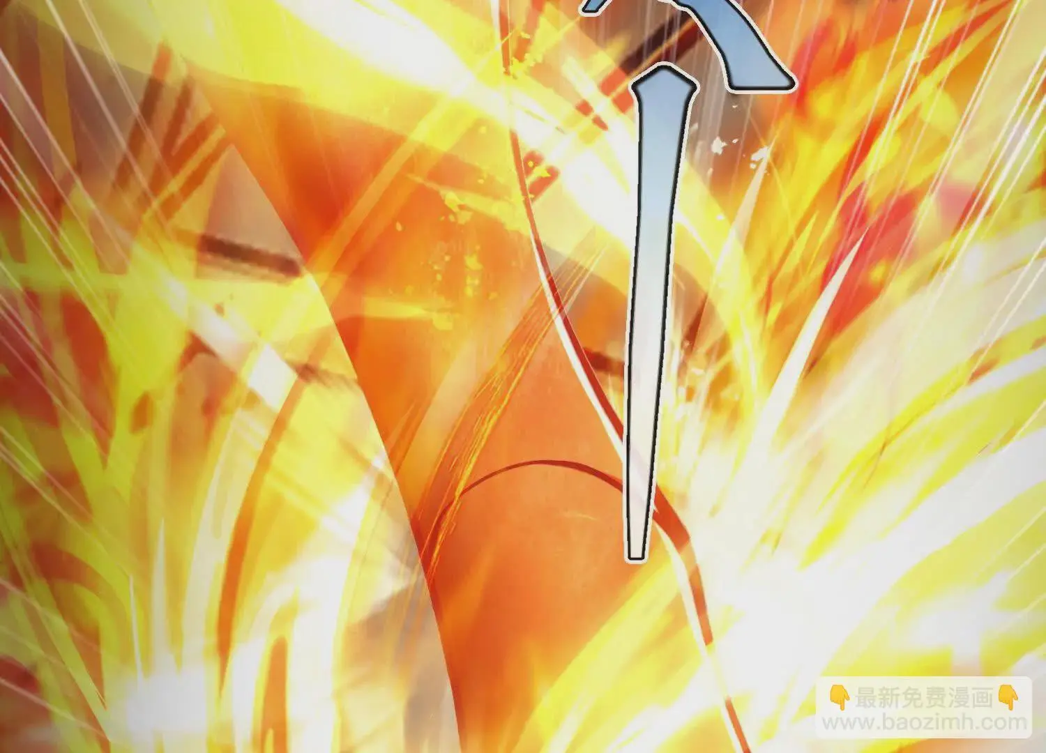 016 火人114