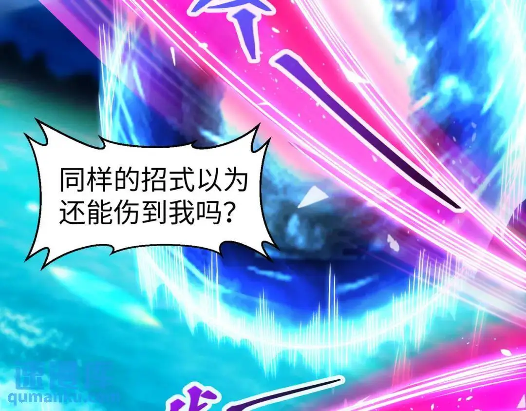028、对战白纱女0198
