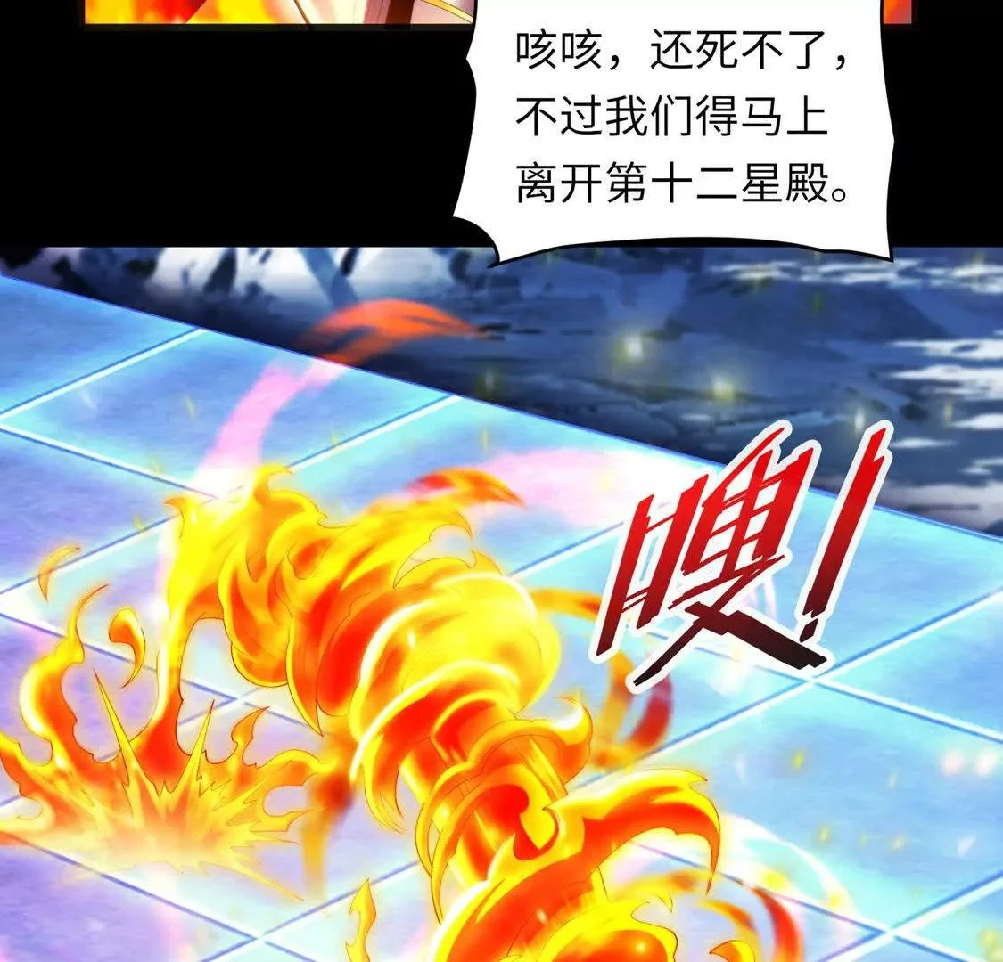 027 冰冰身份68