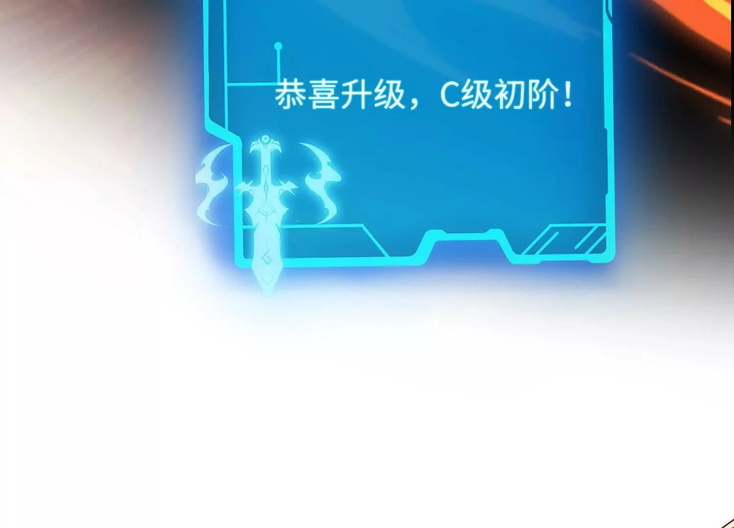 029 对战白纱女0298