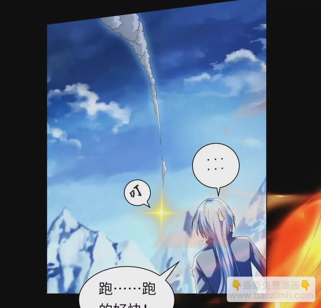 024 三道杠0266