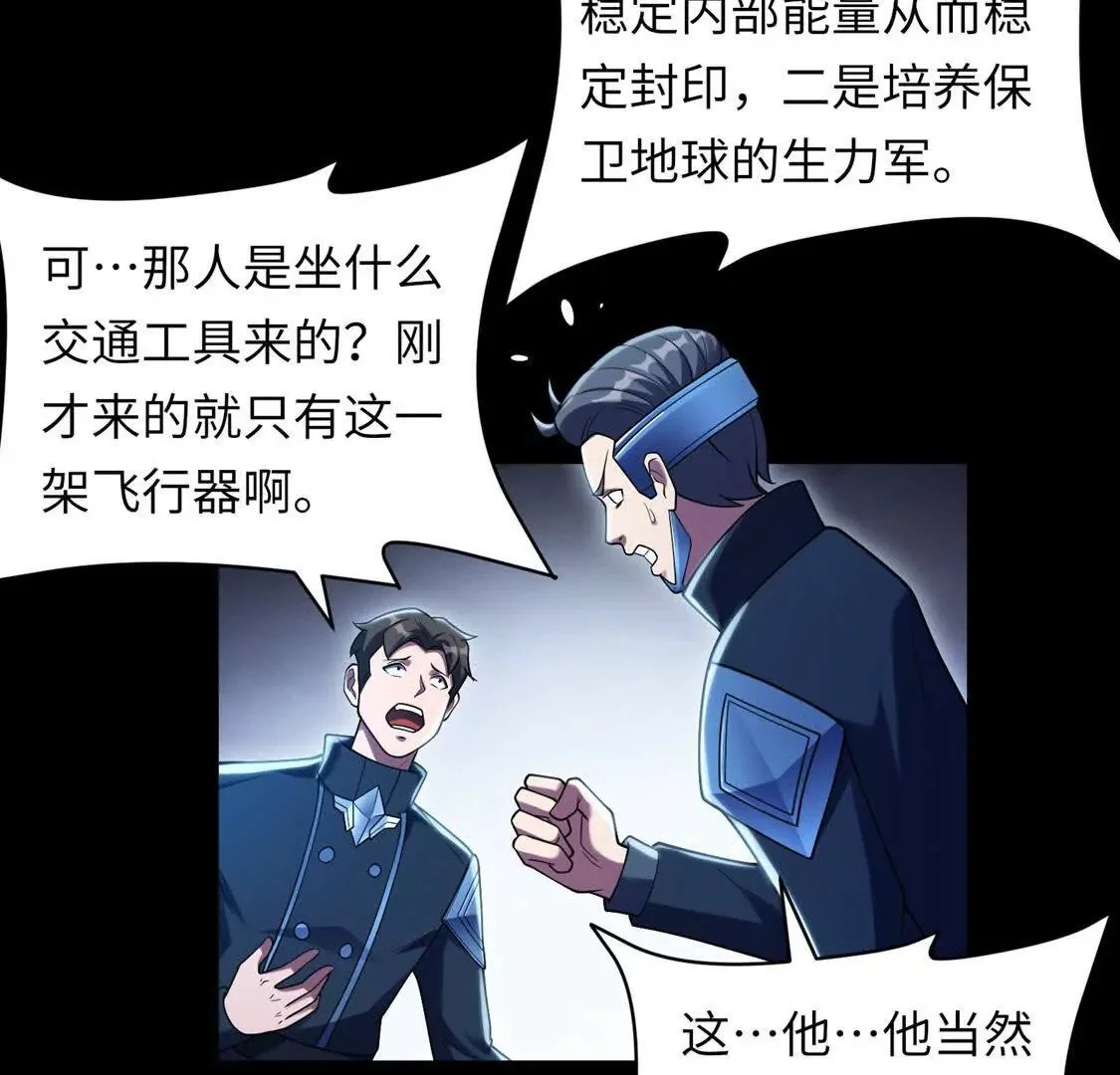010  冰原0112