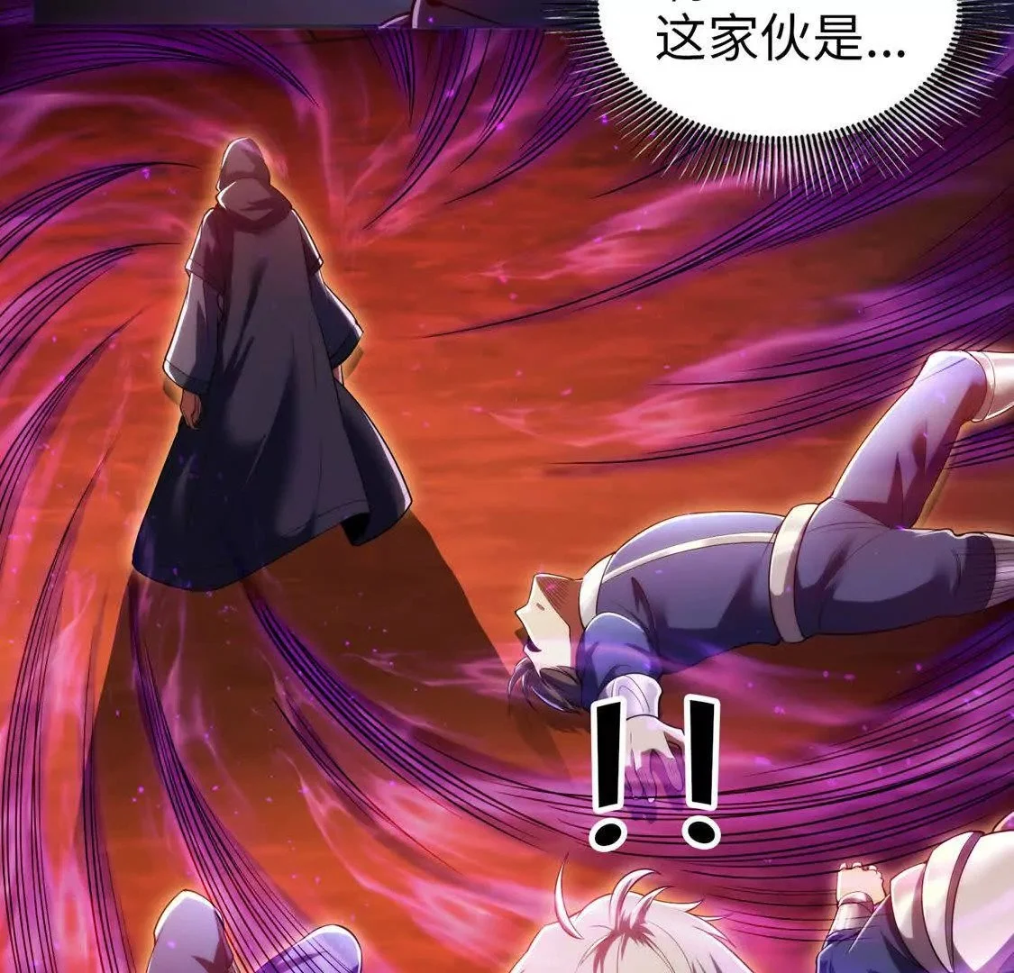 020 回忆43