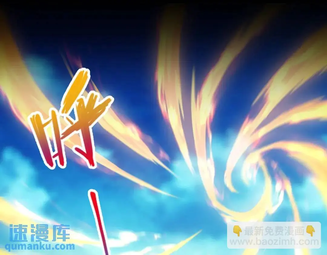031、对战白纱女0494