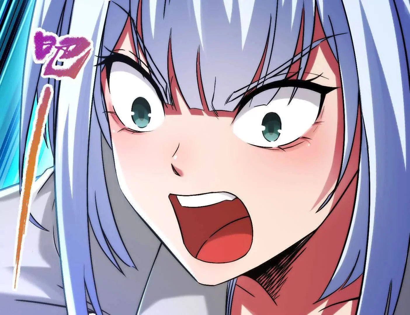 032 曙光5