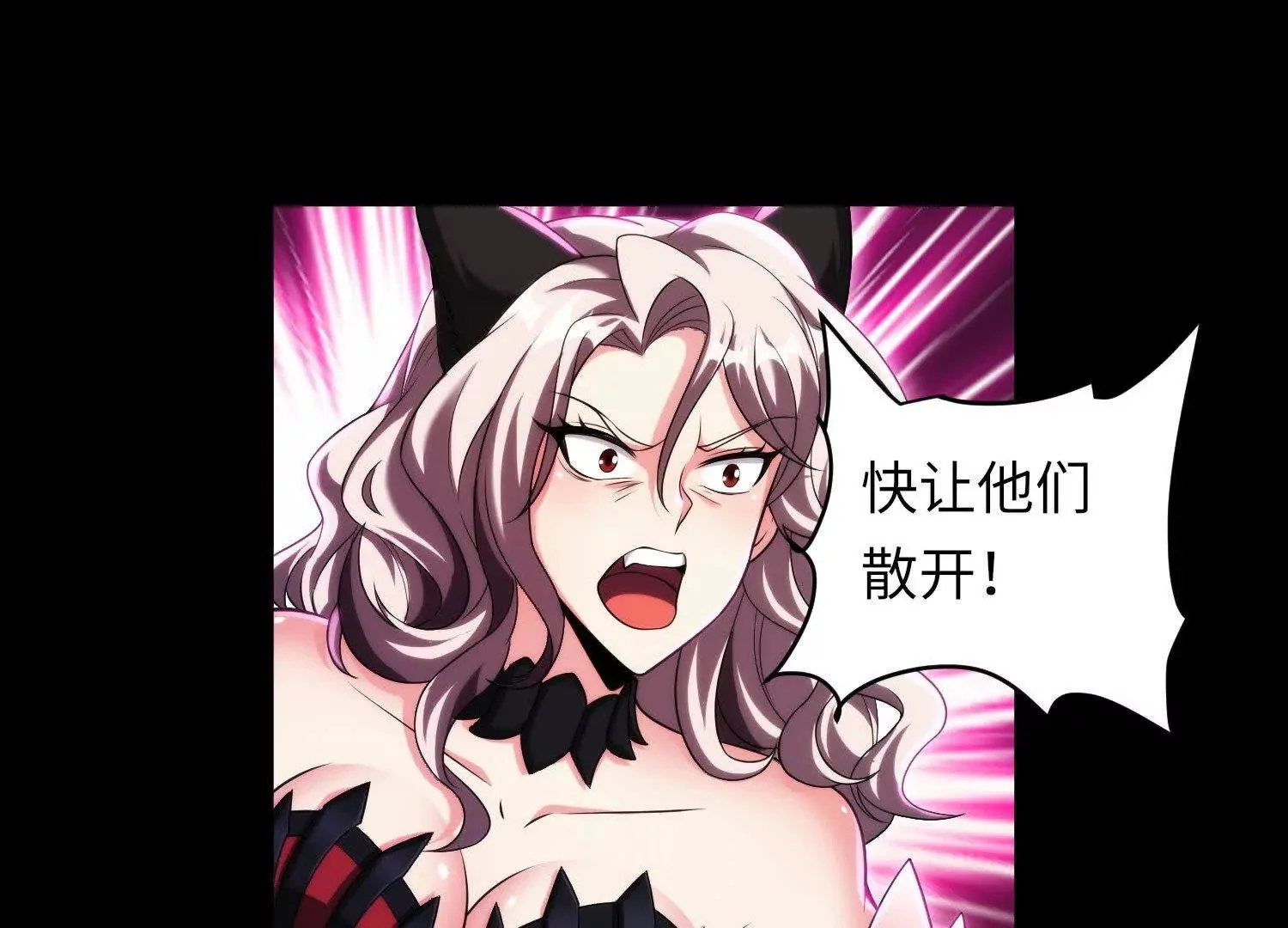 029 对战白纱女0253
