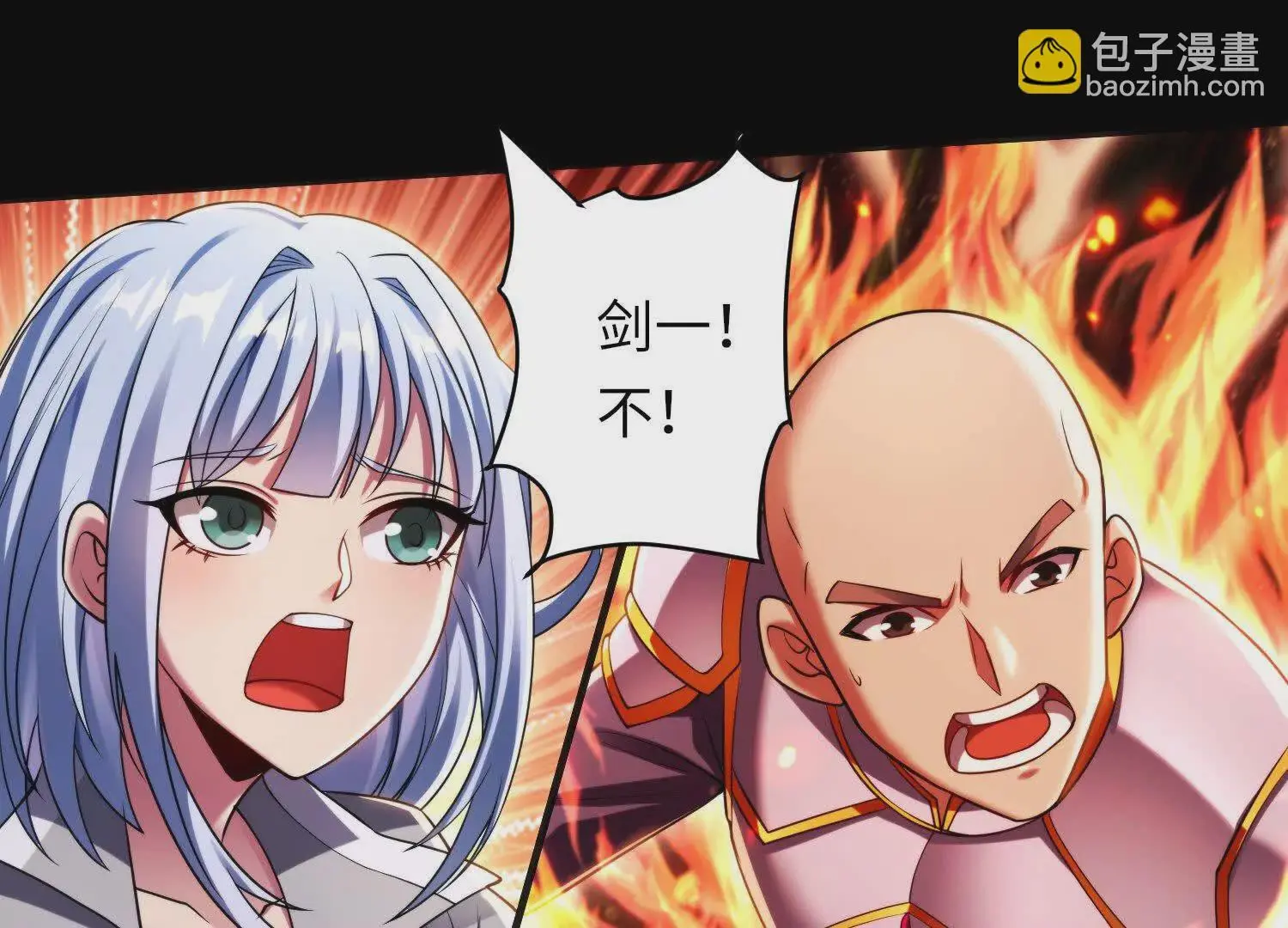 030 对战白纱女034