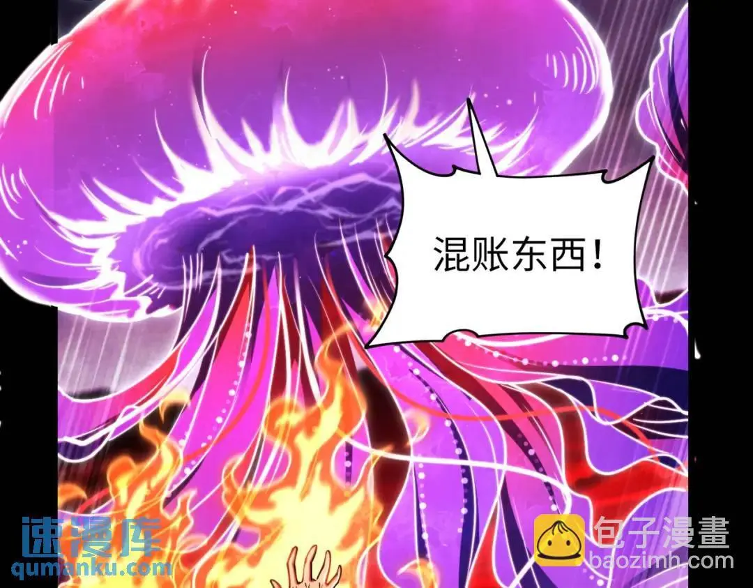 031、对战白纱女0486
