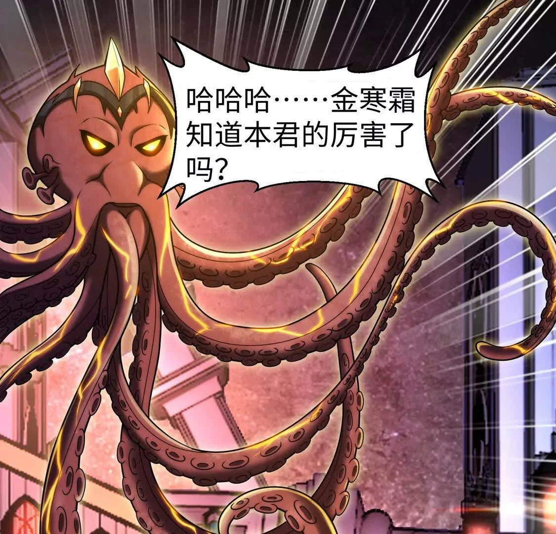 027 冰冰身份16