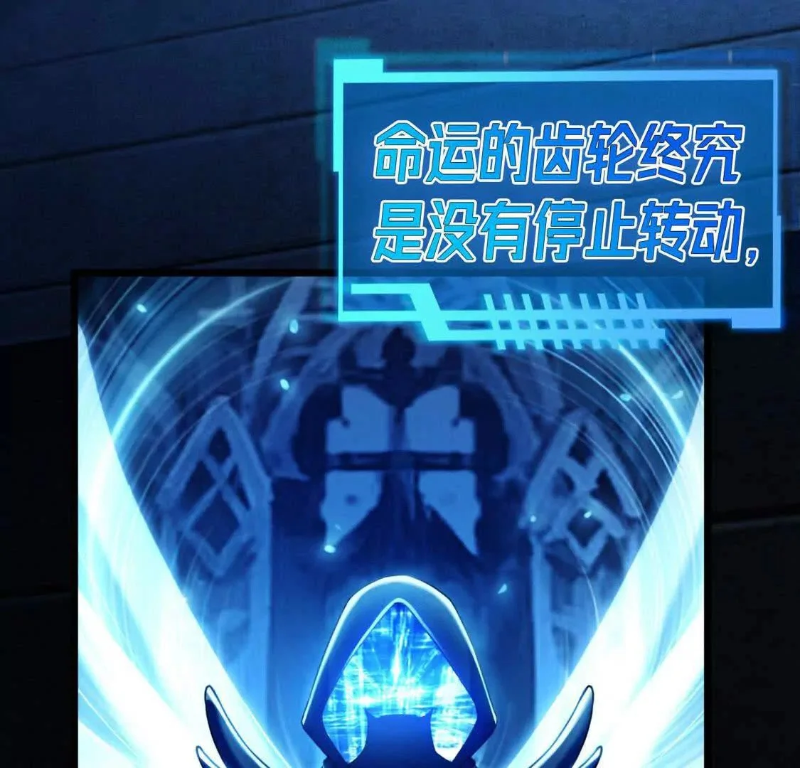 004  封神系统34