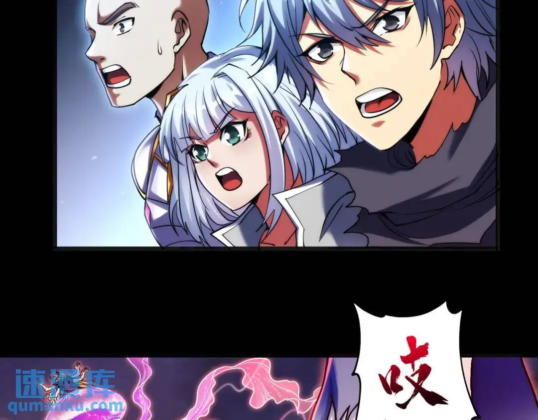 031、对战白纱女0456