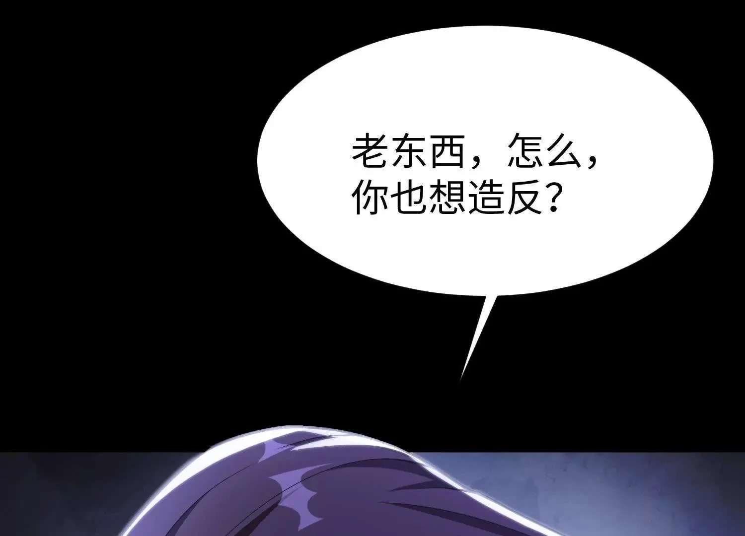 013 酒池017