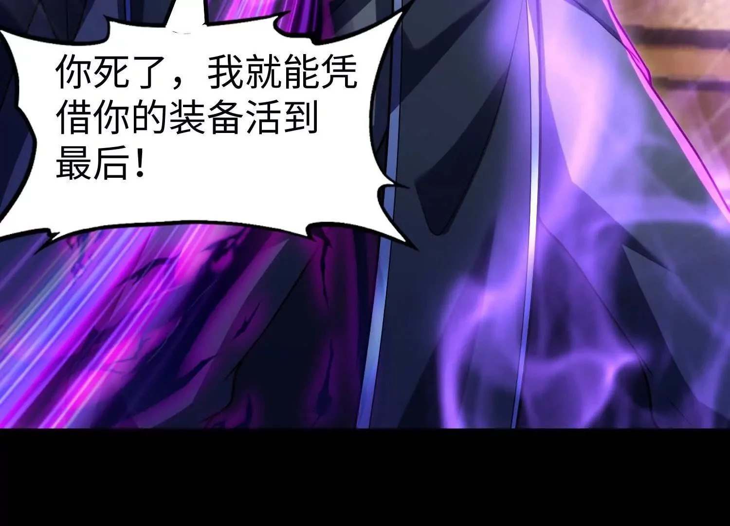 014 酒池0210