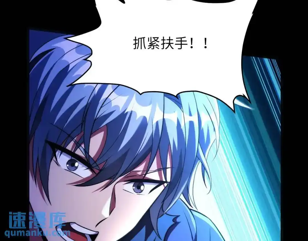 028 对抗白纱女0154