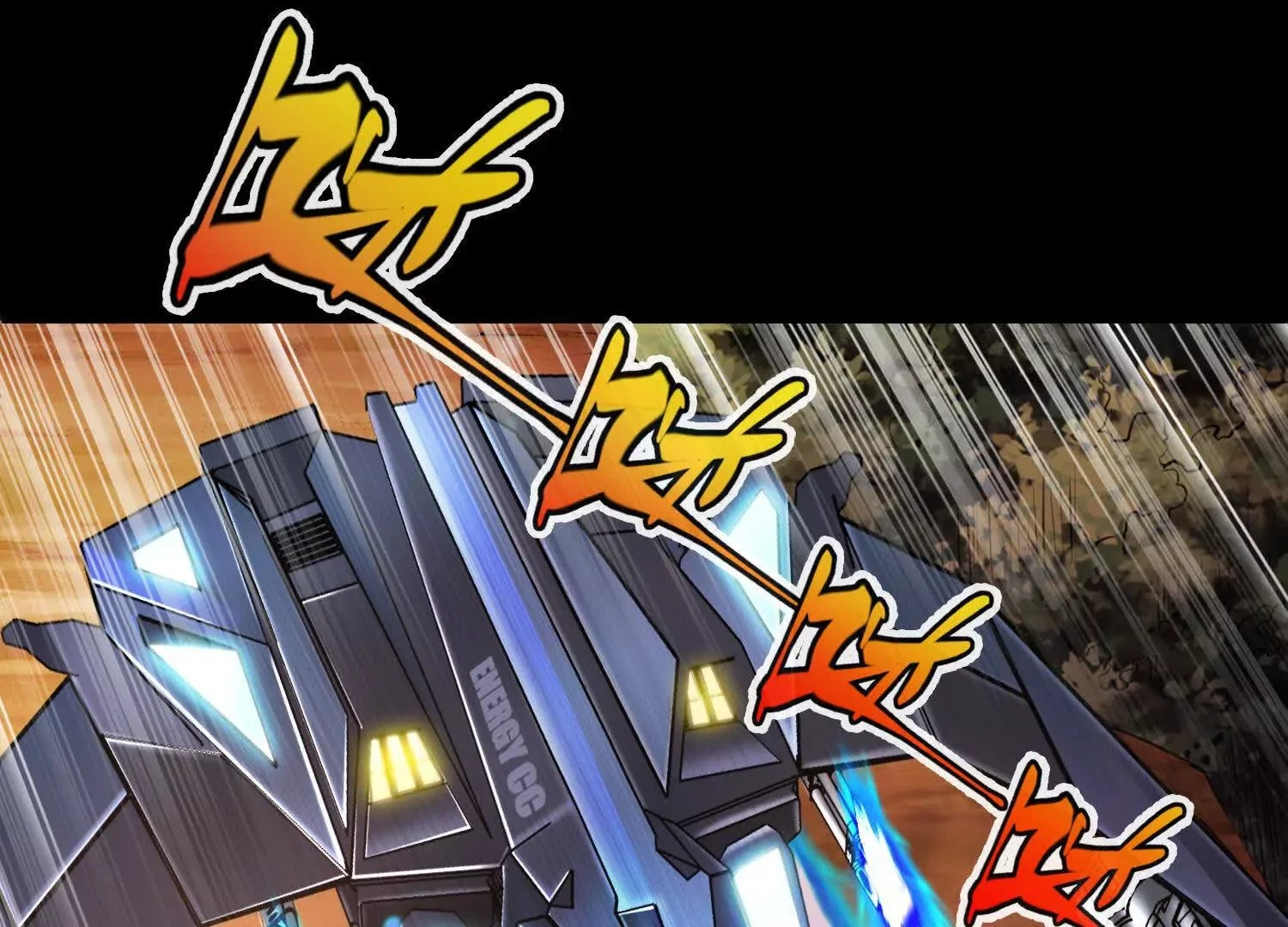 007  追击51