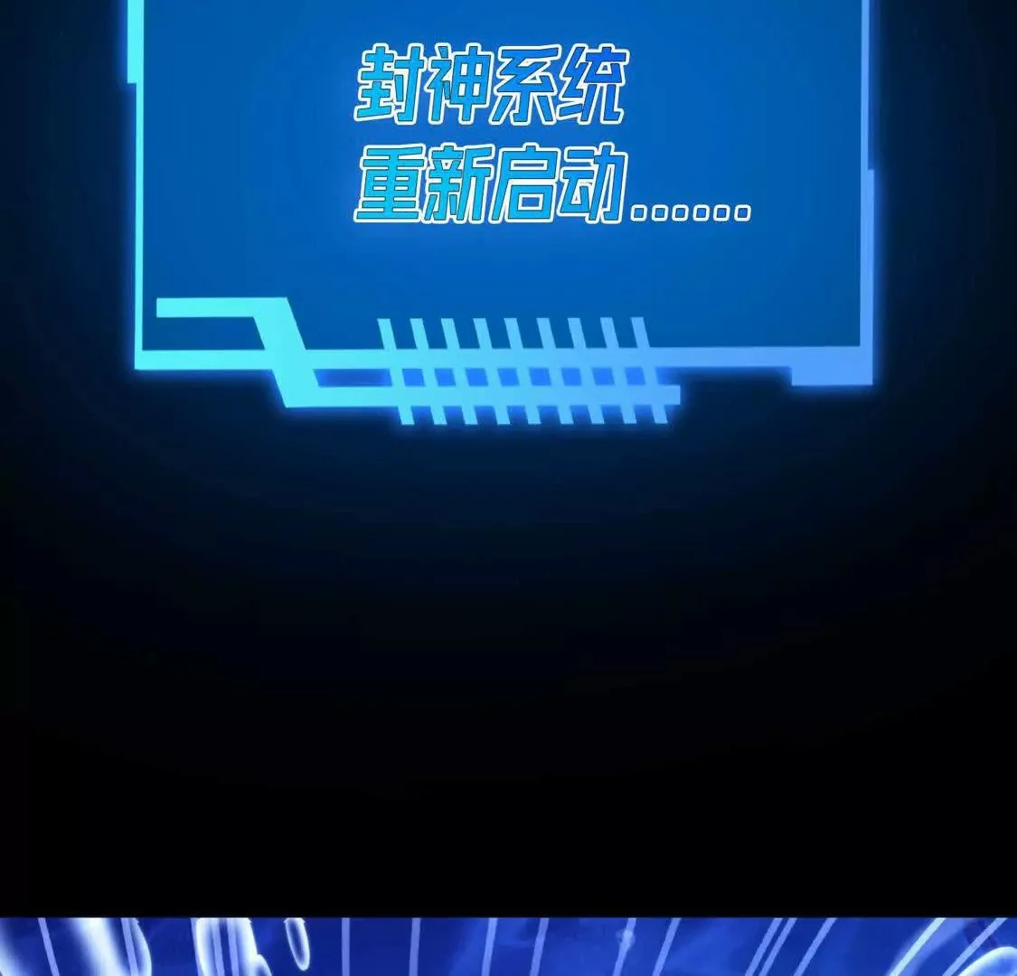 003  紫金水草86