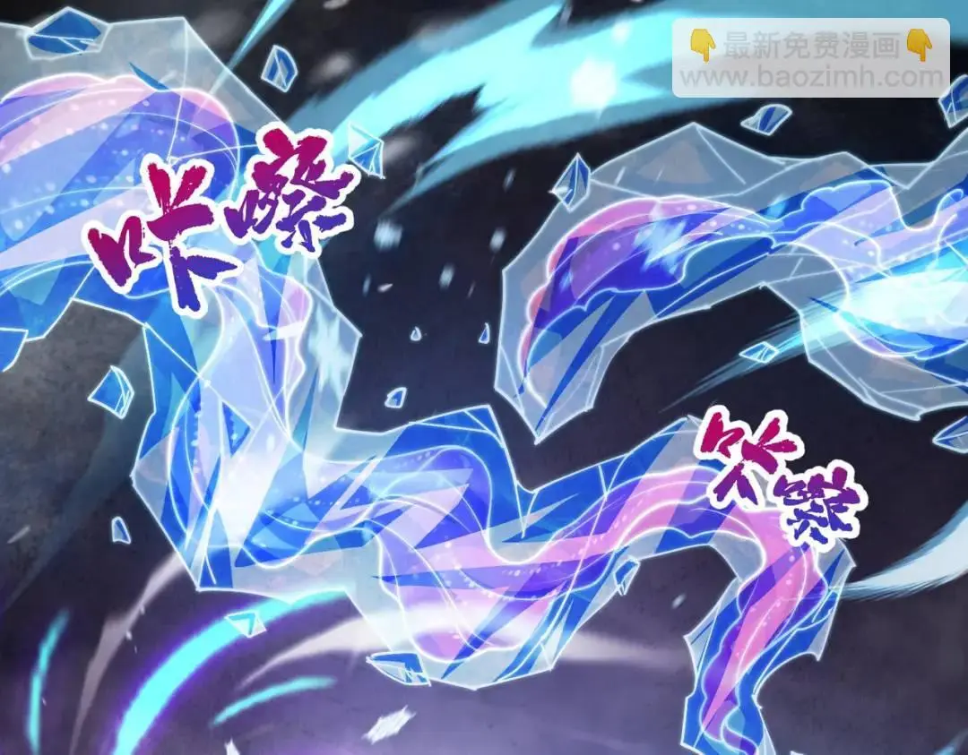 031、对战白纱女0463