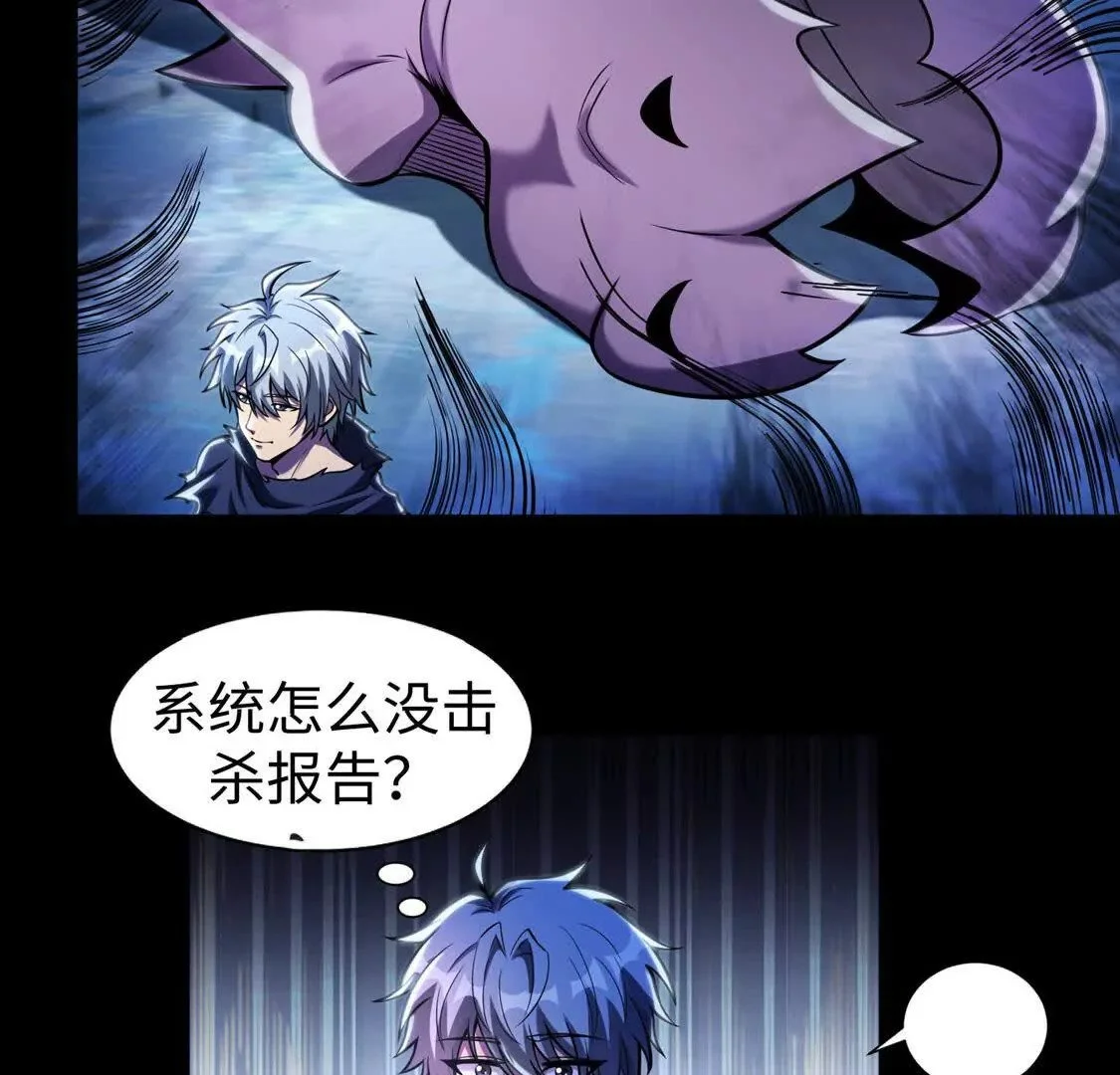 011  冰原0214