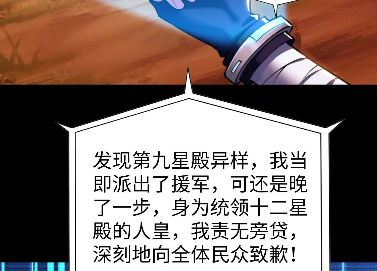 006  偶遇21