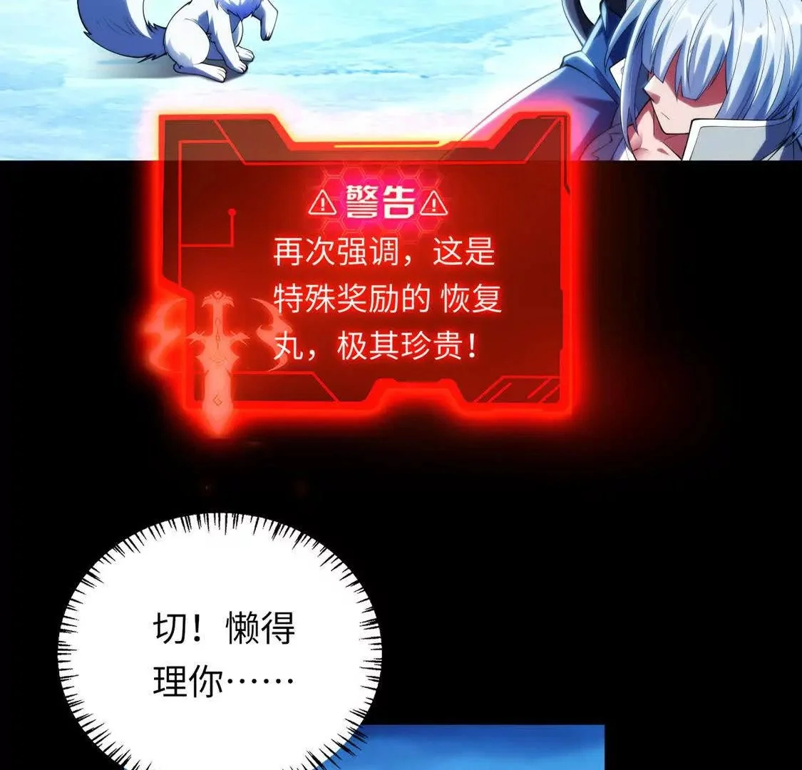 024 三道杠0296