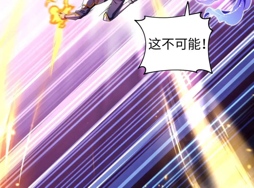 031、对战白纱女0492