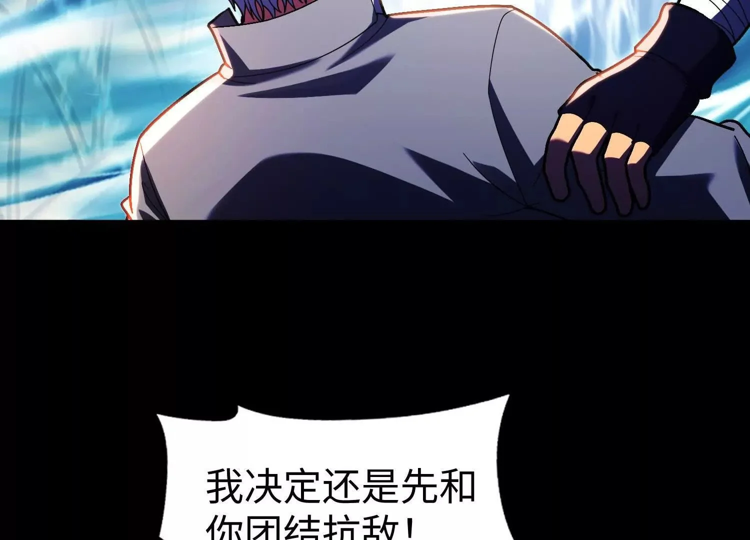 013 酒池0186