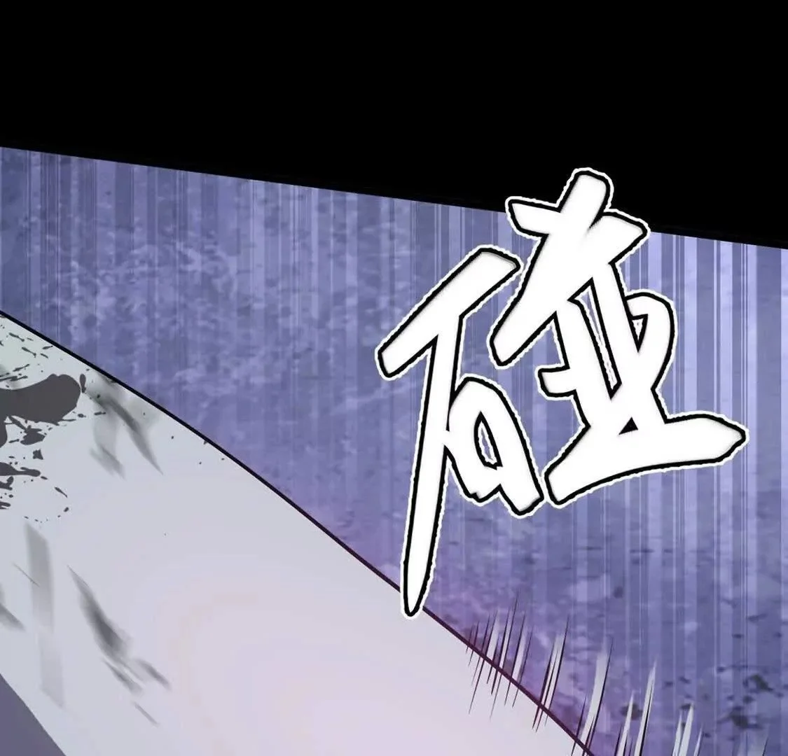 001  小剑圣重生104