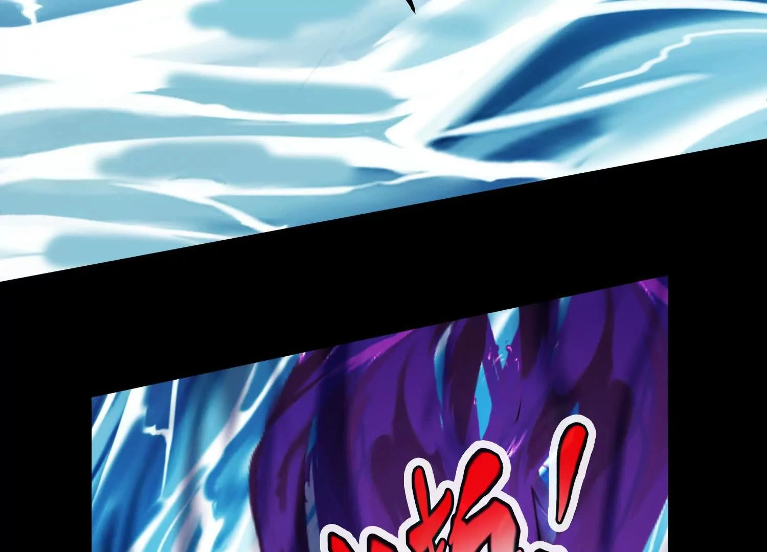 016 火人32