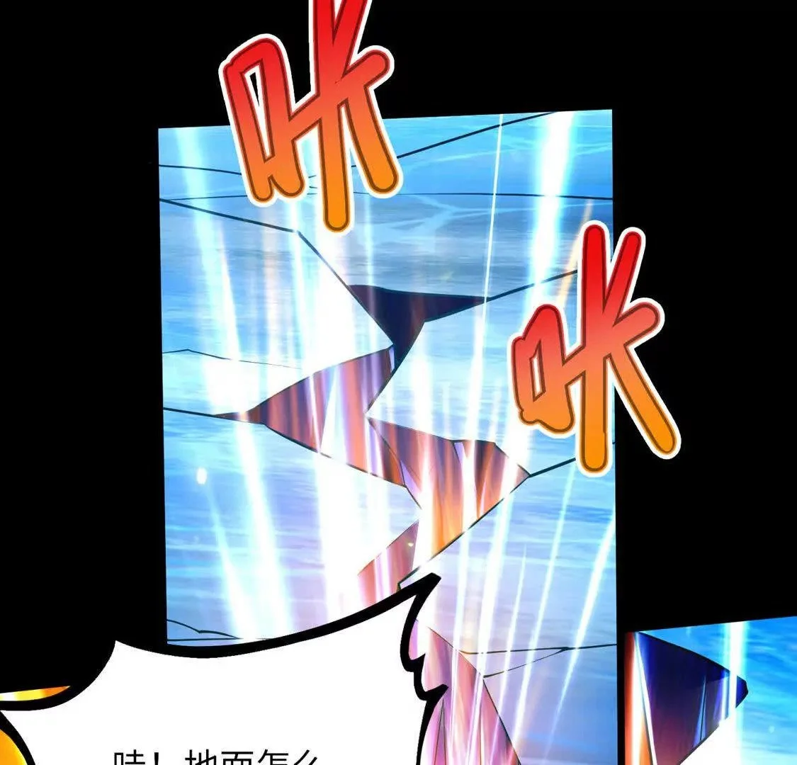 011  冰原0280