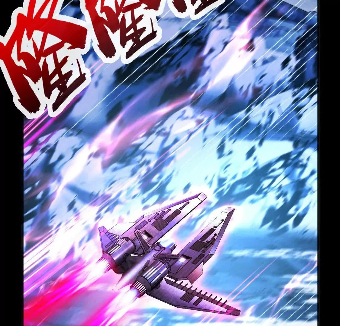027 冰冰身份71