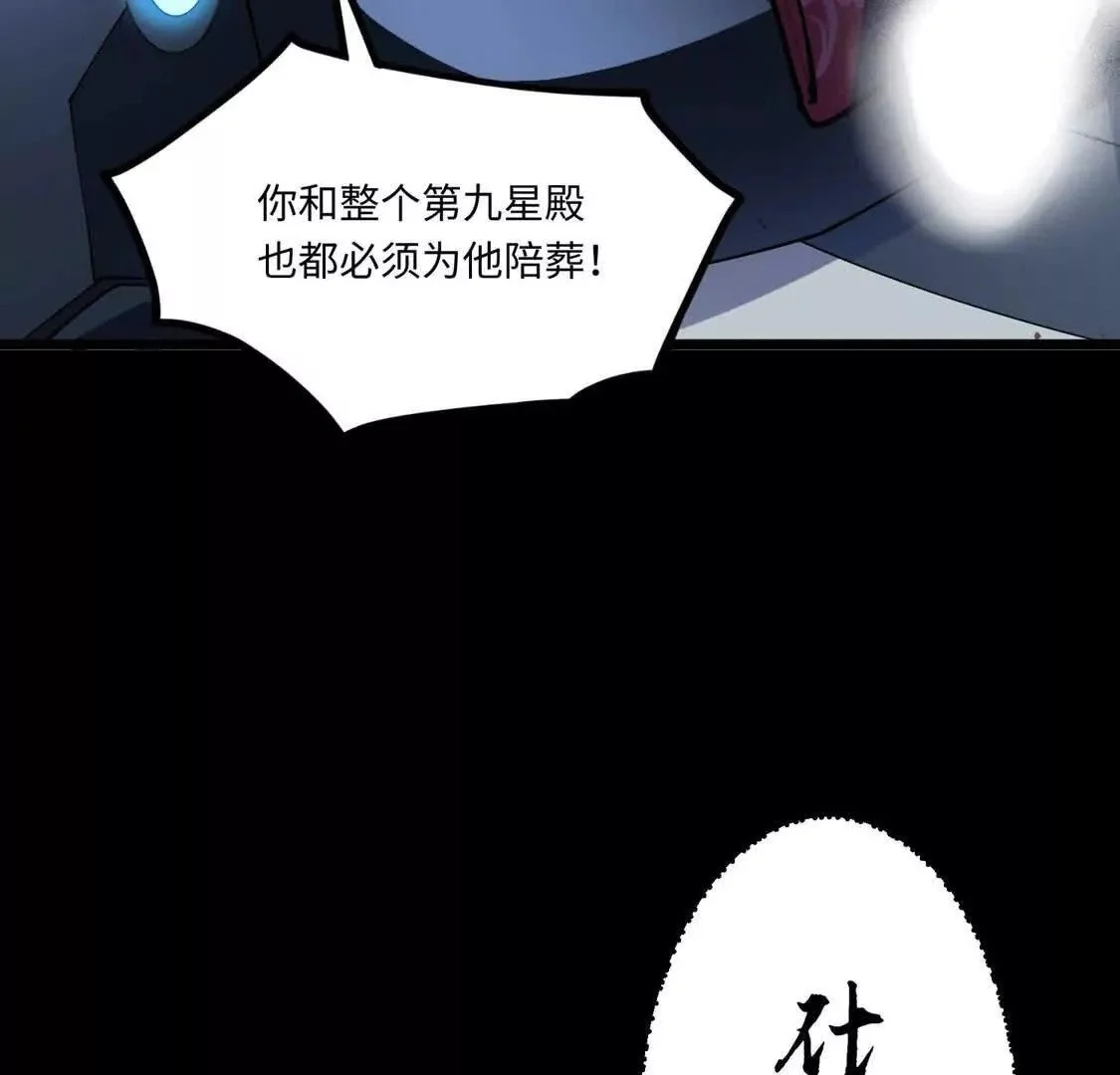 001  小剑圣重生94