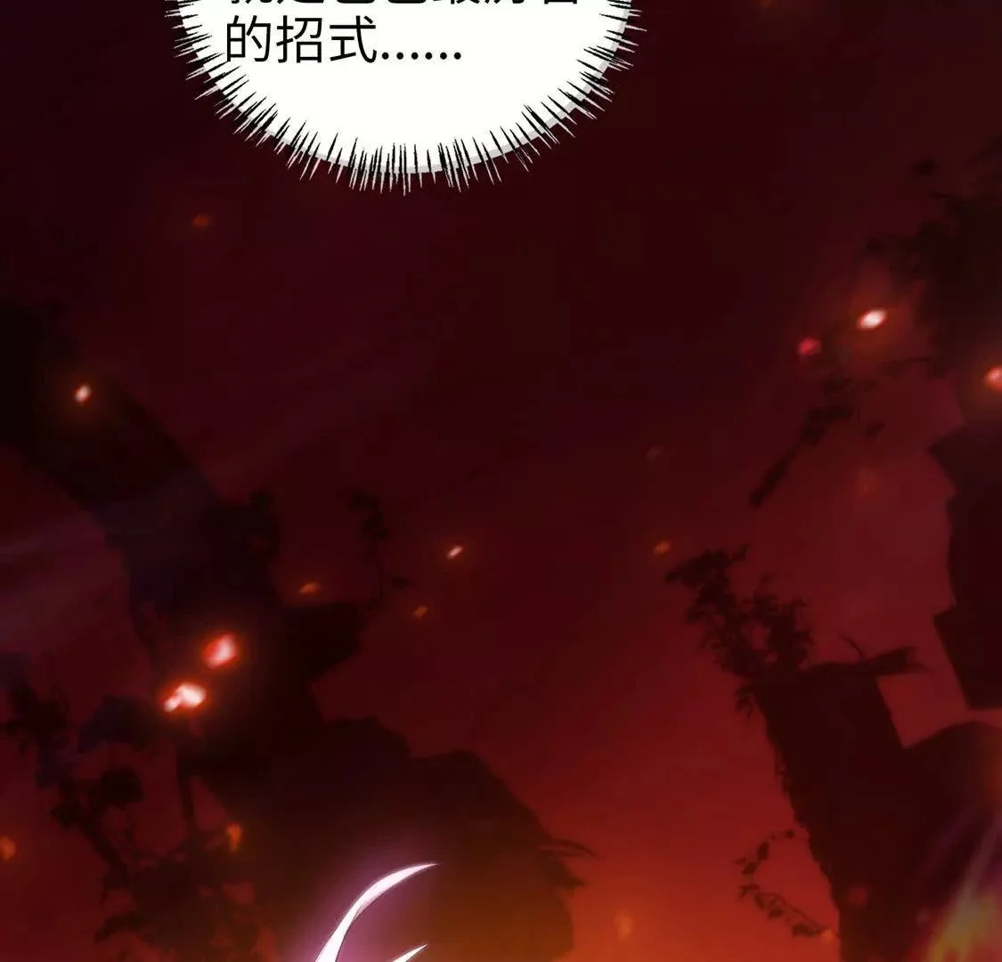 020 回忆61