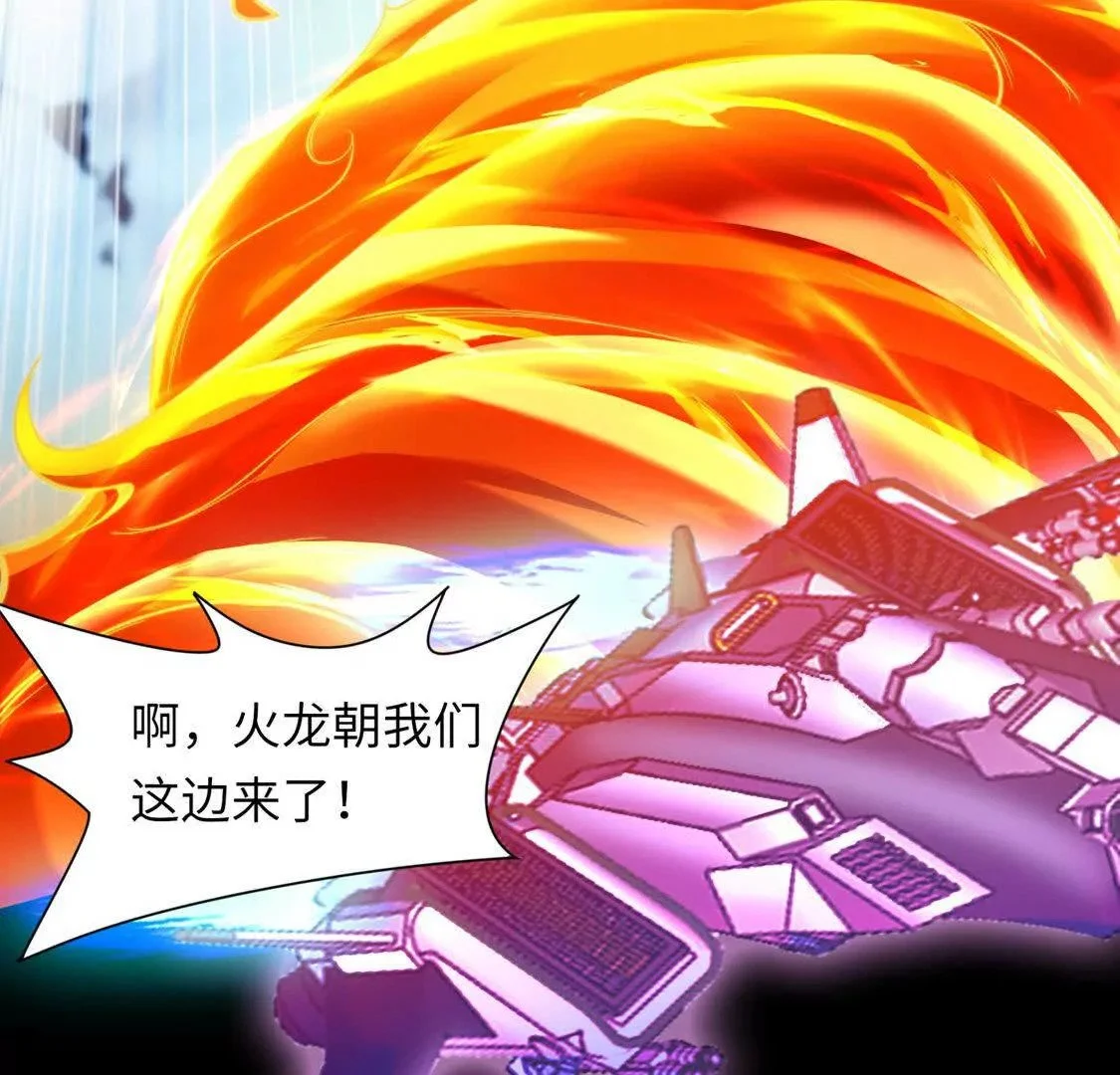 024 三道杠0257