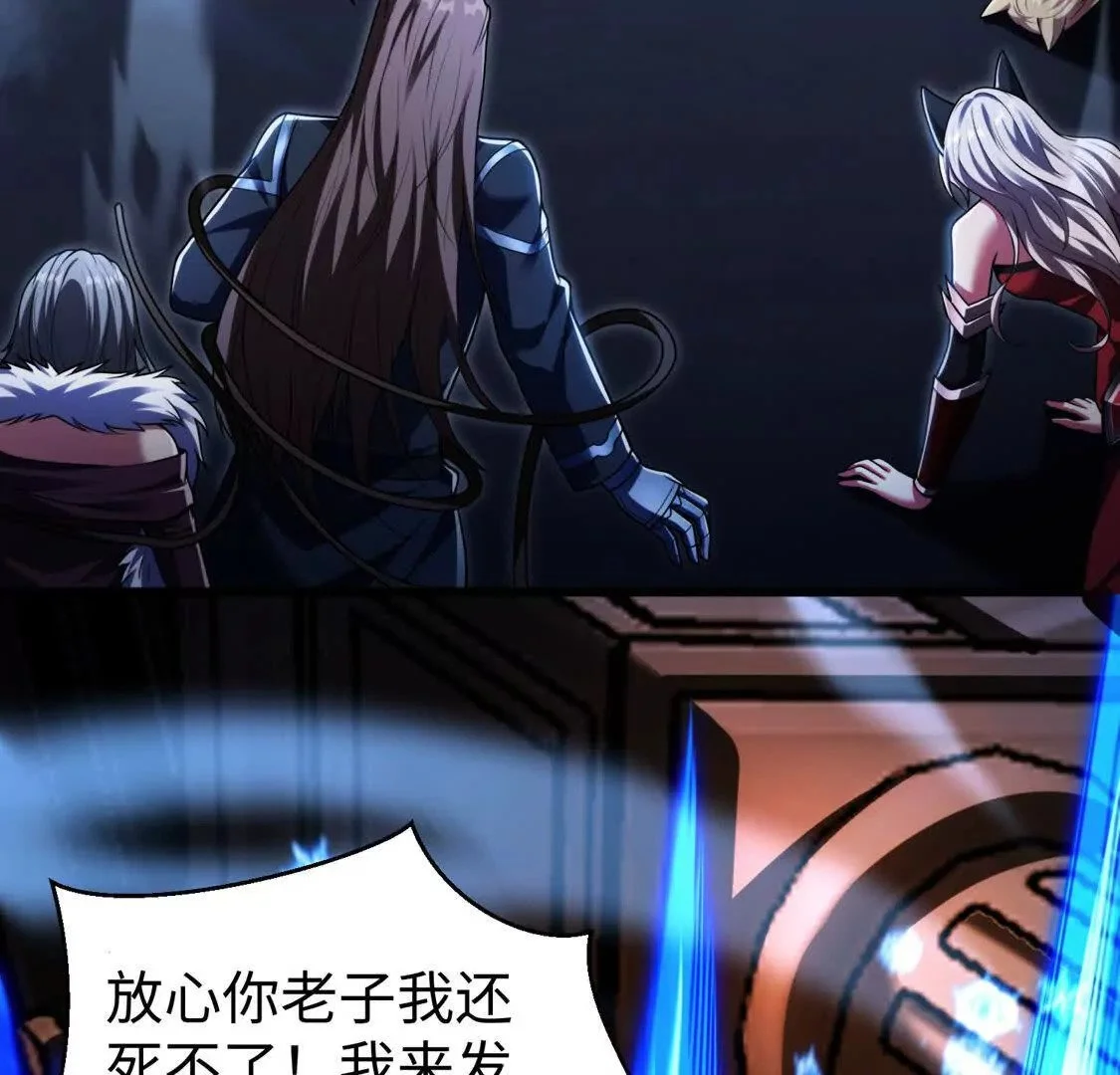 026 绝境升级18