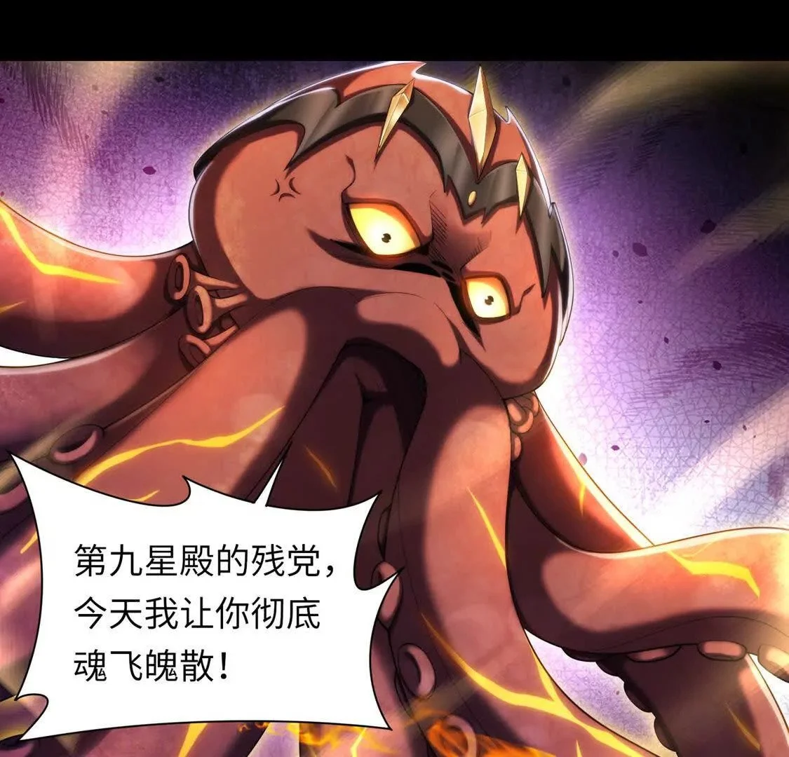 027 冰冰身份30