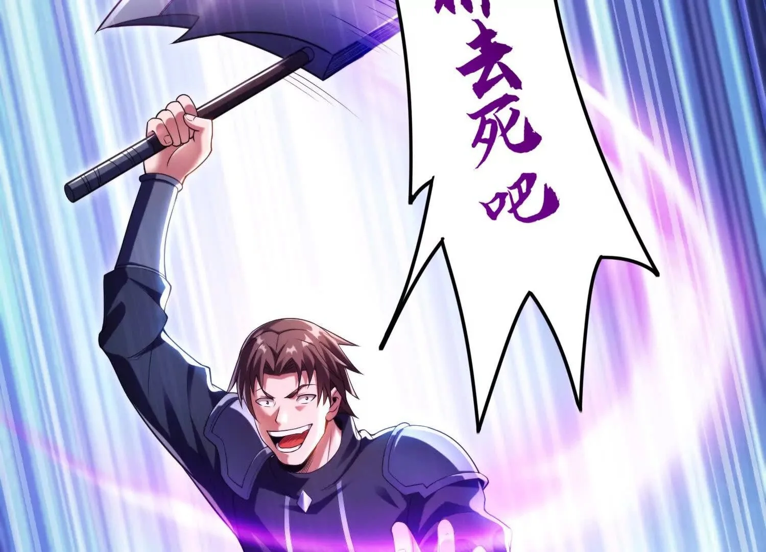 014 酒池0294