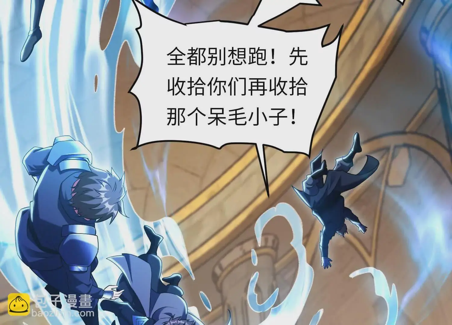 016 火人5