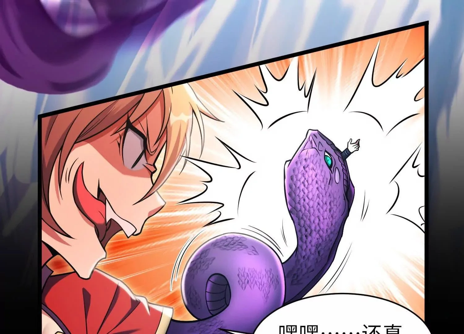 016 火人40