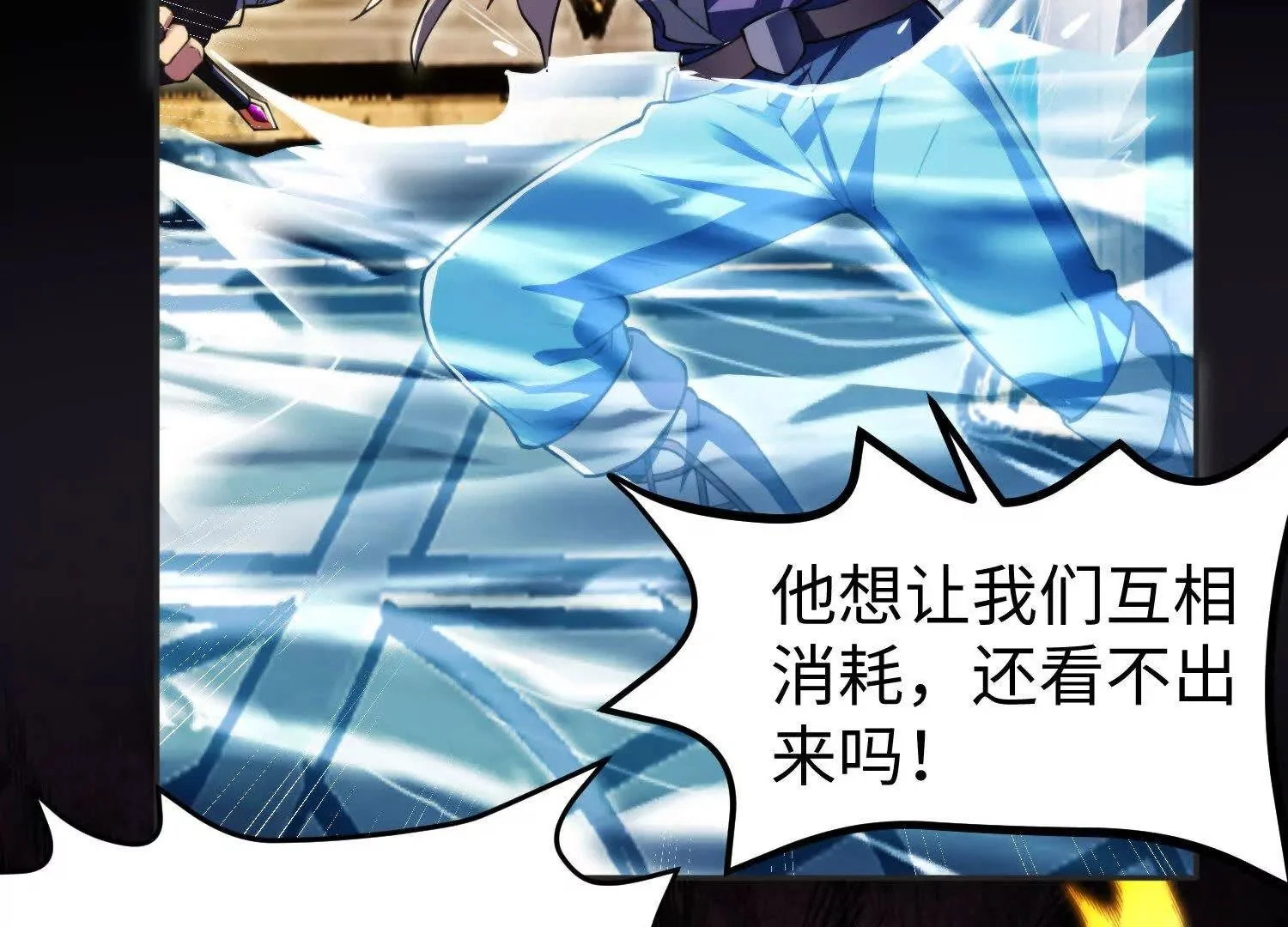 014 酒池0232