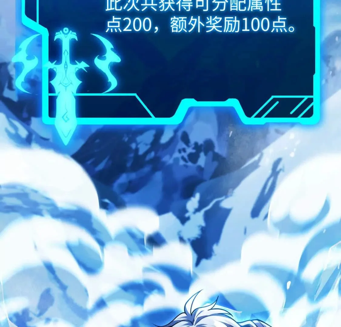 011  冰原0227