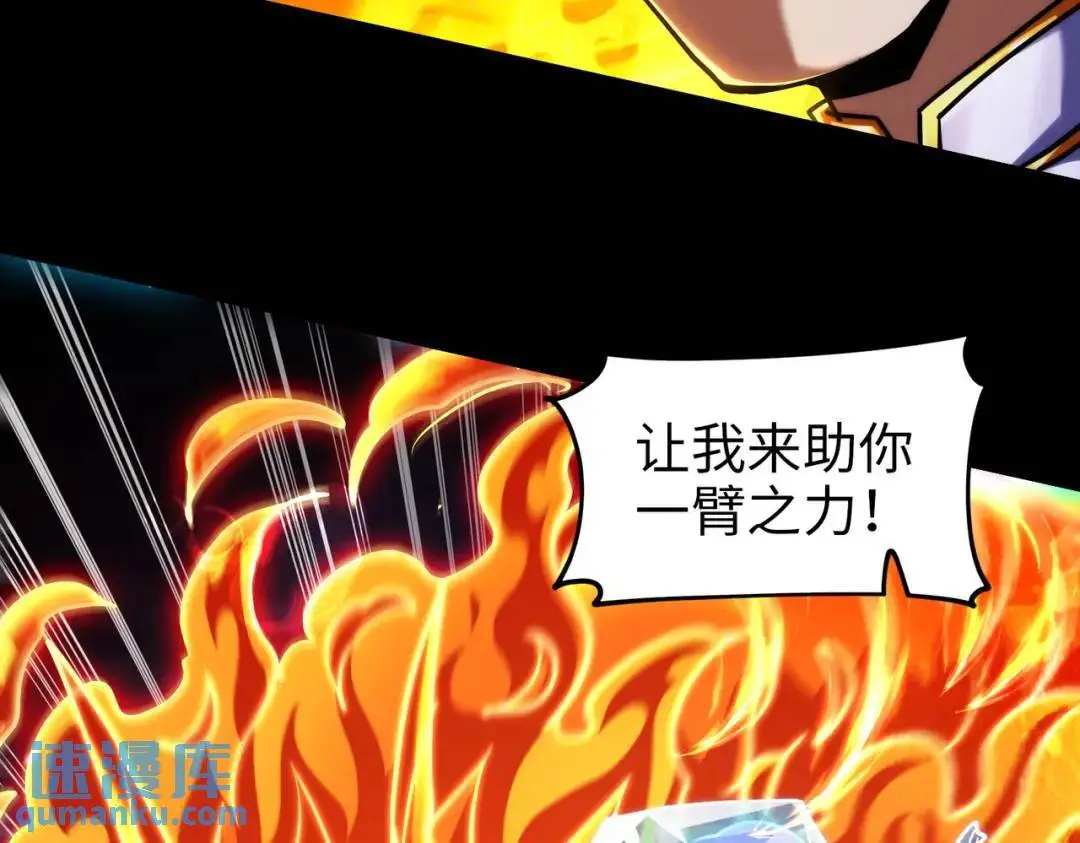 031、对战白纱女0434