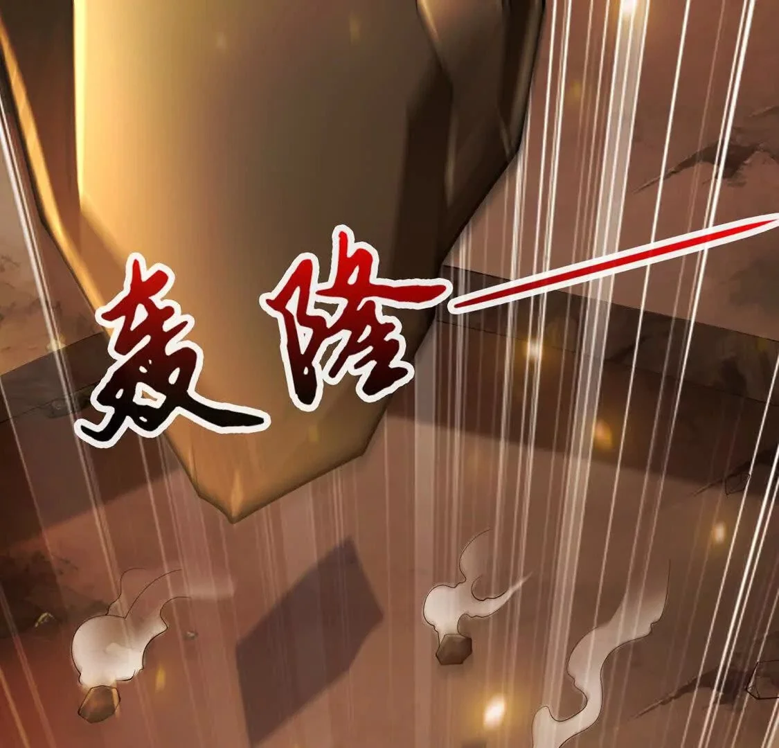 021 火焰之心71