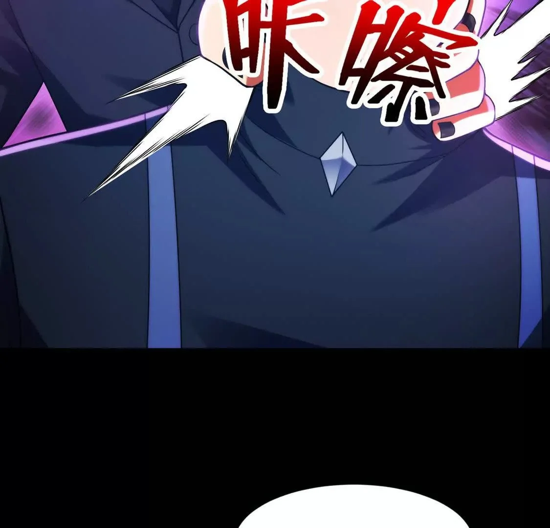 018 对战火人32