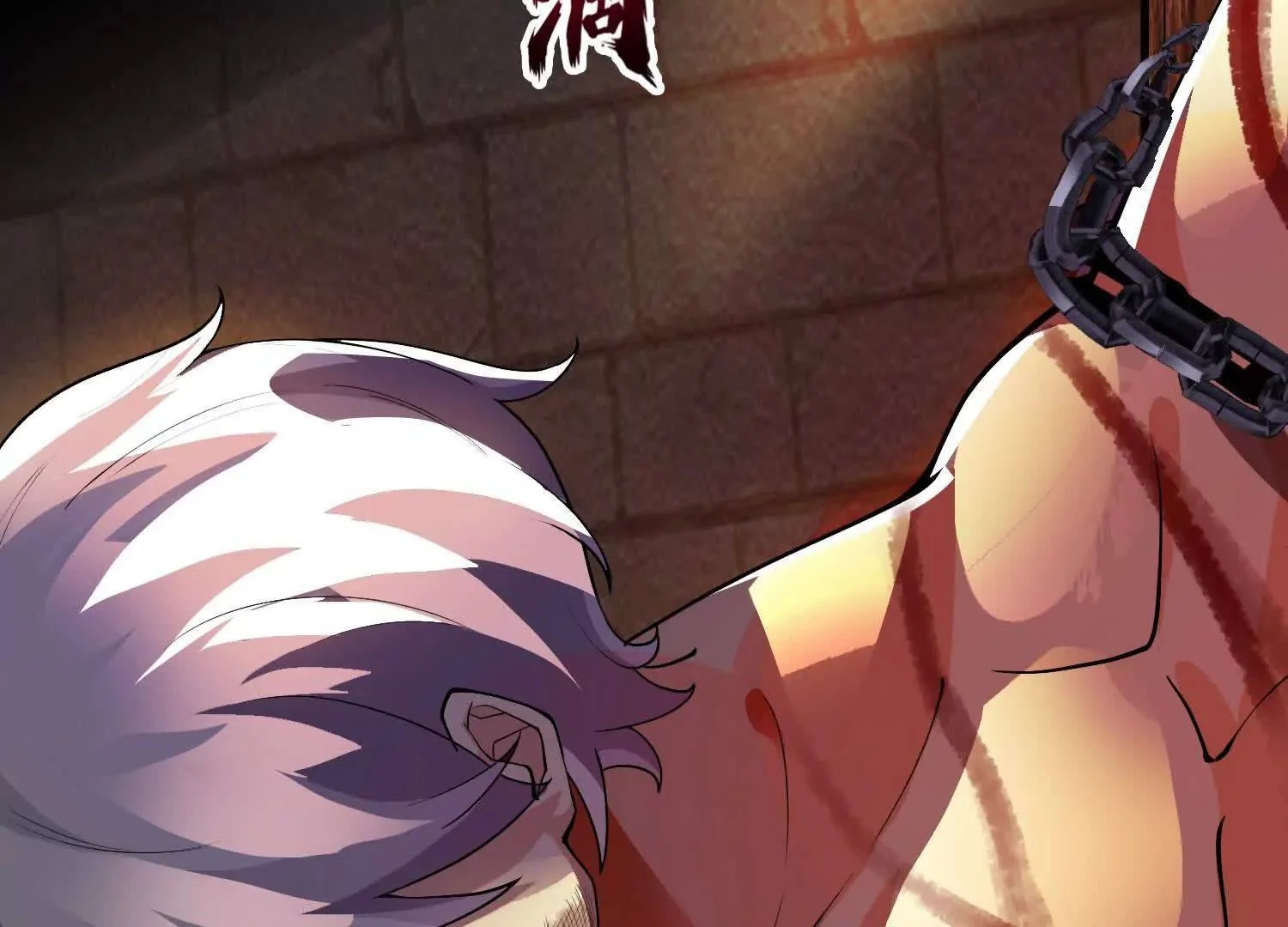 000  匹夫无罪 怀璧其罪67